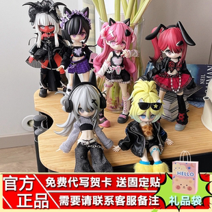 一万次出逃计划BJD盲盒正版12分可动人偶潮玩礼物好便宜摆件手办