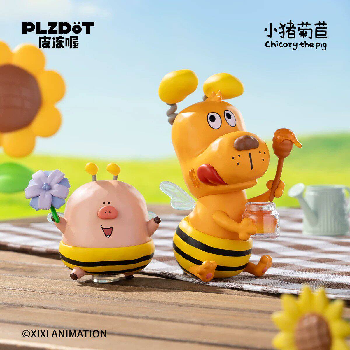 正版菊苣和屁屁奇妙日常盲盒