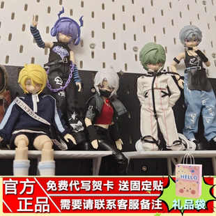 正版zack扎克事件8分bjd盲盒可动人偶摆件潮玩具公仔手办送人礼物