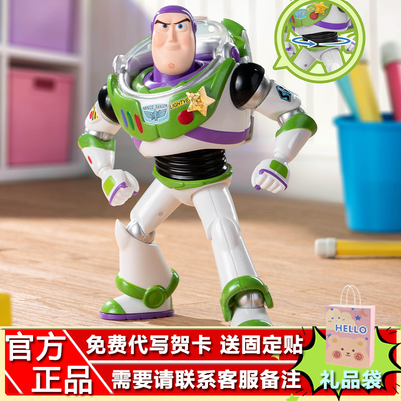 TOPTOY玩具总动员5盲盒周电影