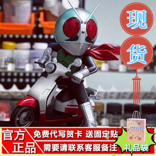 现货万代BNFIGUREQ系列假面骑士×HONDA盲盒平成联名本田摩托车