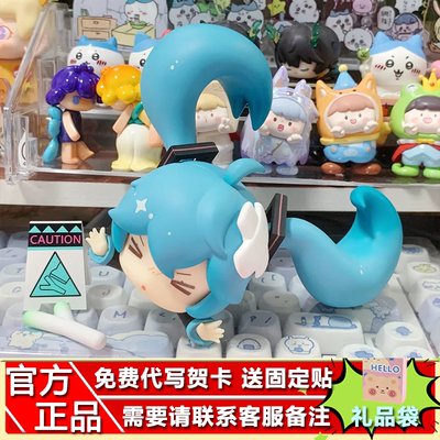 正品摔倒的初音未来盲盒手办
