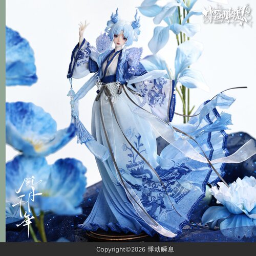 悸动瞬息风月千年特六BJD盲盒