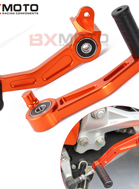 KTM DUKE200 DUKE125 RC390 CNC变档杆挂档杆 刹车拉杆 脚刹车杆