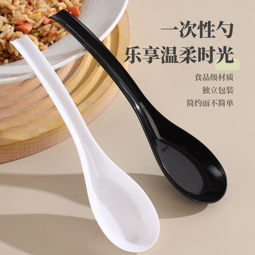 一次性汤勺食品级独立装可定制