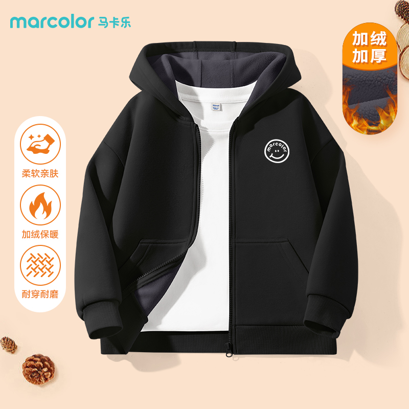 马卡乐童装男童外套冬季加绒上衣