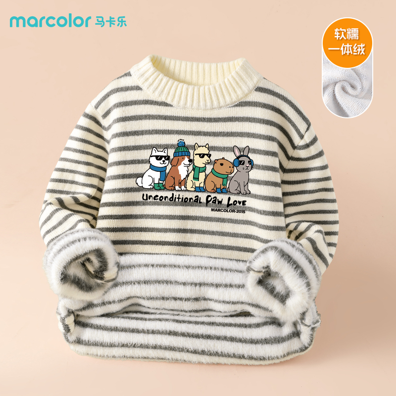 马卡乐童装儿童加绒毛衣秋冬款