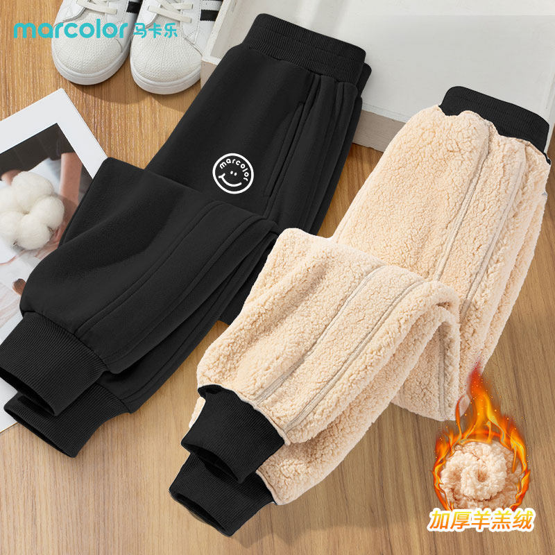 马卡乐童装男童裤子加绒加厚儿童冬季保暖运动长裤女童羊羔绒卫裤,童装/婴儿装/亲子装,裤子,淘宝优惠券,粉丝福利购,淘宝优惠卷