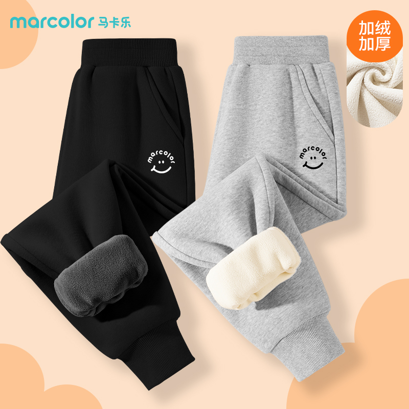 马卡乐童装儿童加绒裤子秋冬款