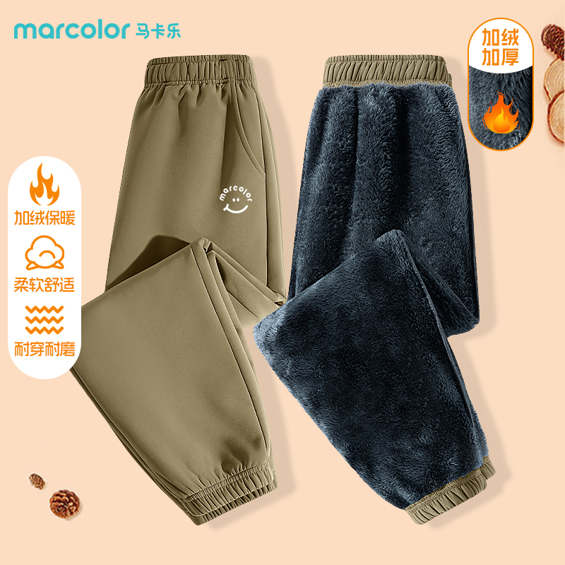 马卡乐童装儿童裤子加绒款休闲裤