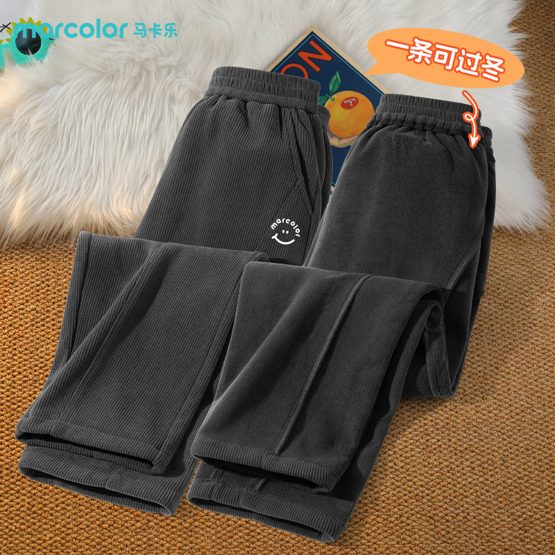 马卡乐童装儿童加绒裤子秋冬款
