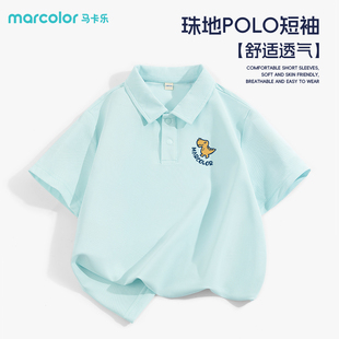 儿童透气吸汗体恤衫 马卡乐童装 夏季 男童Polo衫 儿童学生翻领潮 短袖
