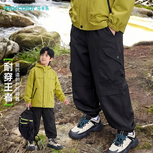 儿童春秋裤子2026新款工装裤