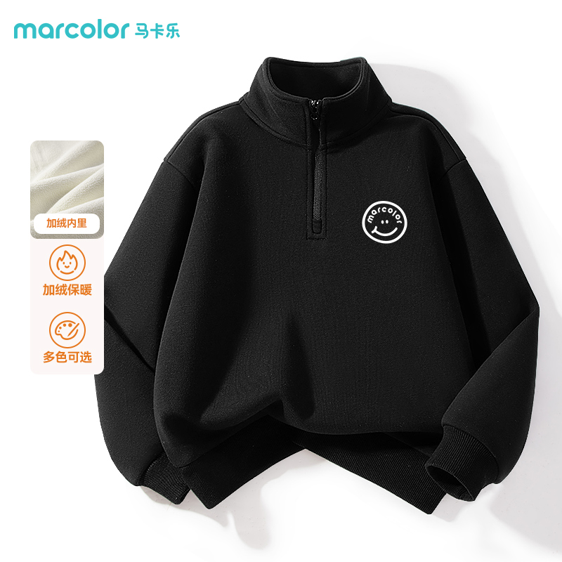 男童卫衣秋冬加绒2025新款