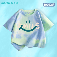 马卡乐童装儿童夏季纯棉短袖t恤男童圆领休闲痞帅风上衣半袖韩版