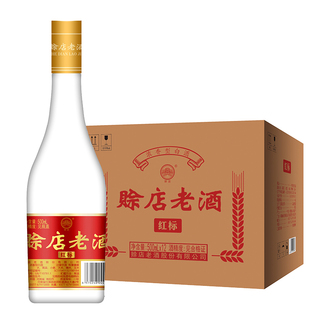 2020年河南南阳特产赊店老酒赊店红标52度浓香型口粮白酒单瓶 包邮
