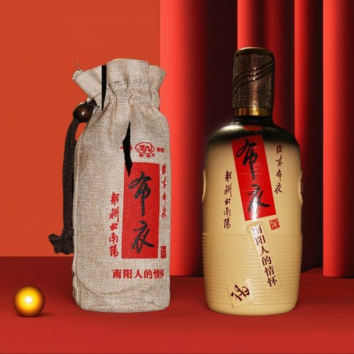 南阳浓香型瓶装玉液整箱包邮