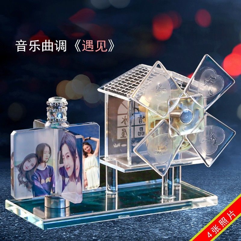 生日礼物520特别仪式感闺蜜情侣成人礼精致的音乐摆台diy照片定制