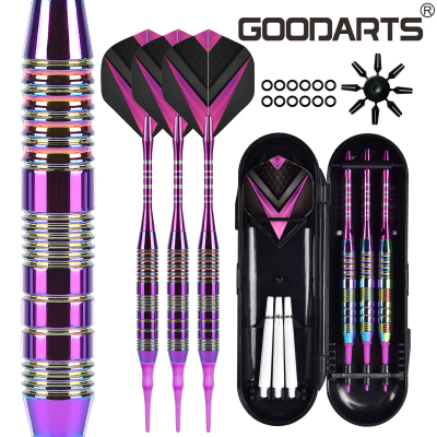 专业飞镖套装GOODARTS七彩镖筒
