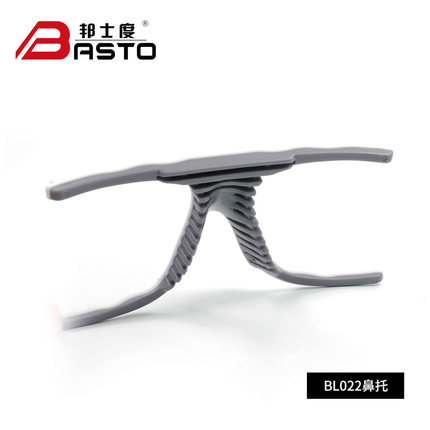 BL021运动鼻托 BL022运动鼻托 BL029眼镜配件 BL030/031眼镜配件
