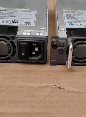 华为 W0PSA5000交换机 500W POE电源模块PSC500-A  成色新 有质保