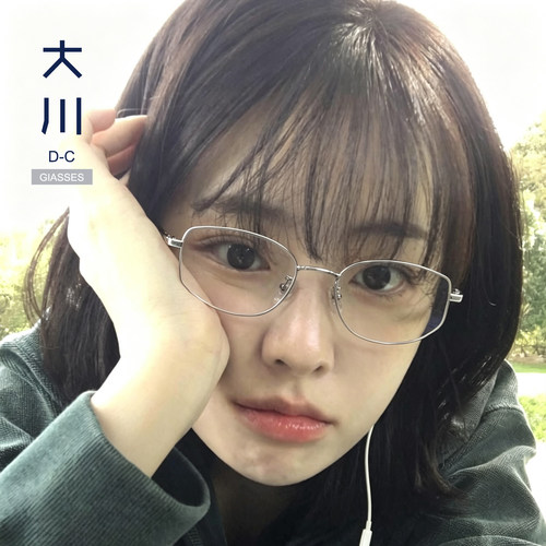 韩系清冷感金属素颜眼镜防蓝光