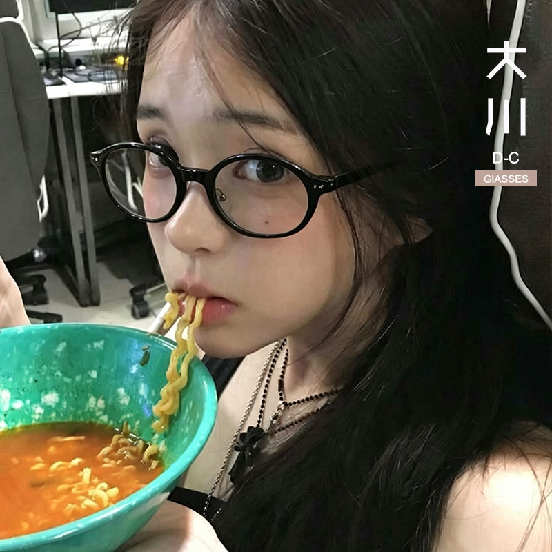 复古书呆子日系黑色椭圆框眼镜女款近视可配度数素颜显瘦平光镜