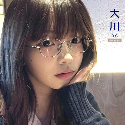 书呆子金属眼镜框可配度数