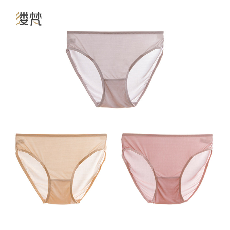 3条装 100%桑蚕丝真丝低腰夏季薄款透气性感包边三角无痕内裤女士