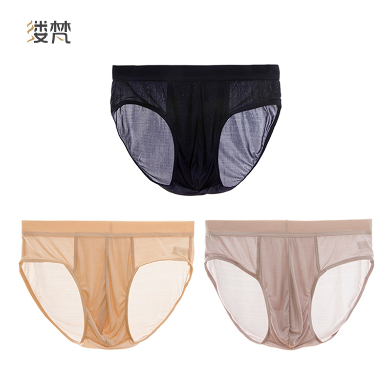 3条装100%桑蚕丝中腰宽松大码