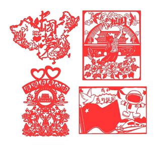 国庆爱国主题剪纸作品成品我爱红色艺术手工刻画图案中国风刻纸