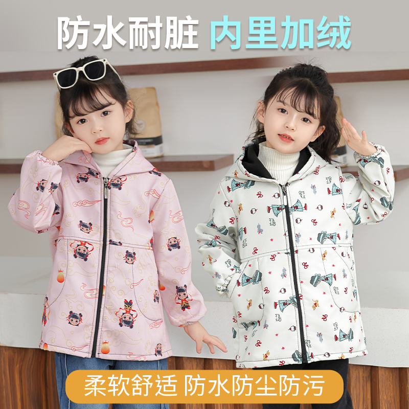 儿童罩衣加绒外套拉链宝宝围裙防脏卡通风女童连帽粉色印花罩衣