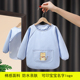 宝宝吃饭围兜儿童画画罩衣冬季 围裙防水反穿衣幼儿园定制logo 薄款
