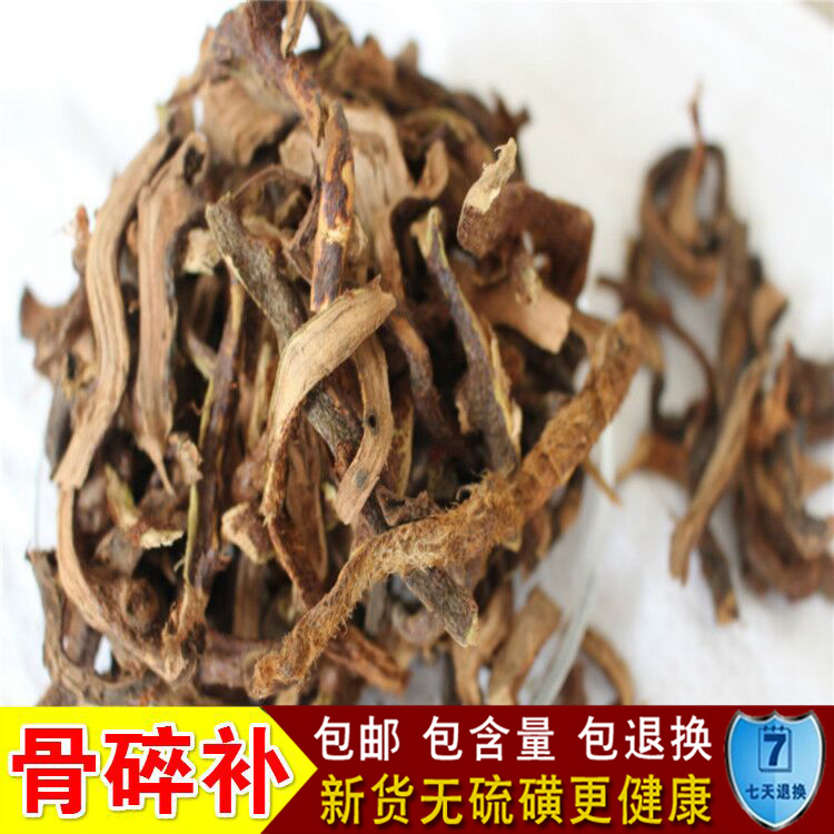 中药材骨碎补 新货骨碎补片 优质骨碎补 猴姜石良姜申姜500g包邮