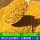 喂蜂饲料 油菜花粉 蜜蜂粮食 五斤 养蜂喂蜂用杂花粉 包邮 蜂具
