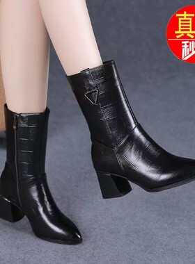网红休闲舒适中筒靴粗跟