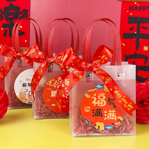 马年2026新款红色春节手提礼品袋过节新年包装袋送礼零食礼物袋