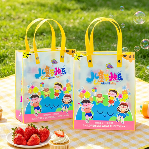 儿童节小朋友幼儿园六一零食包装礼品手提袋卡通磨砂透明礼物学校