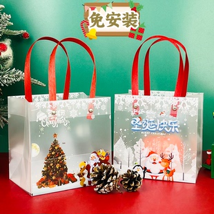 零食节日伴手礼礼物袋圣诞节礼盒套装 新款 圣诞节礼品袋苹果果包装