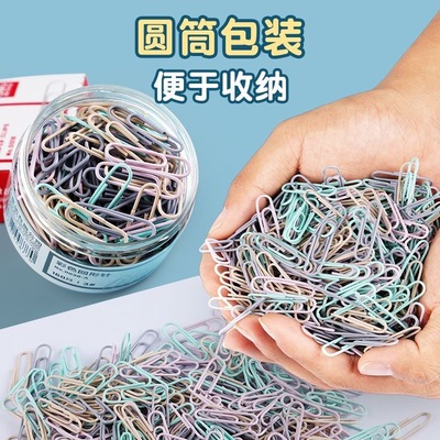 通用回形针办公用品彩色书签创意文件夹子加厚镀镍防锈学生试卷夹