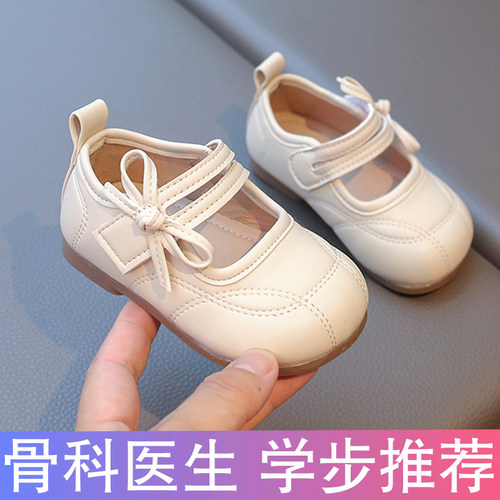 女童春秋洋气公主鞋女孩小皮鞋