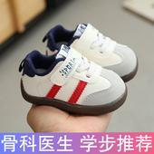 宝宝鞋 女小童鞋 子0一1 软底男童机能鞋 轻便秋 3岁婴儿学步鞋 春秋季