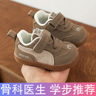 春秋款女男宝宝鞋子1-3岁0学步鞋加绒棉鞋软底板鞋婴幼儿冬季童鞋