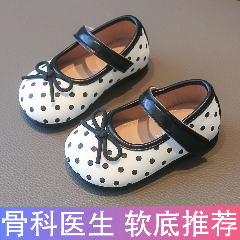 春秋女童软底防滑蝴蝶结学步鞋
