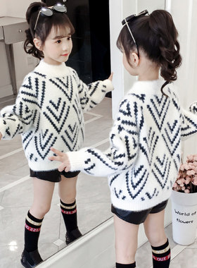 next alice女童毛衣2025新款秋冬儿童洋气套头加厚针织打底衫上衣