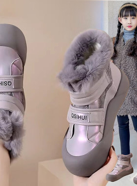 Next MaxM女童雪地靴2025新款冬季儿童防滑大棉鞋加绒加厚棉靴子