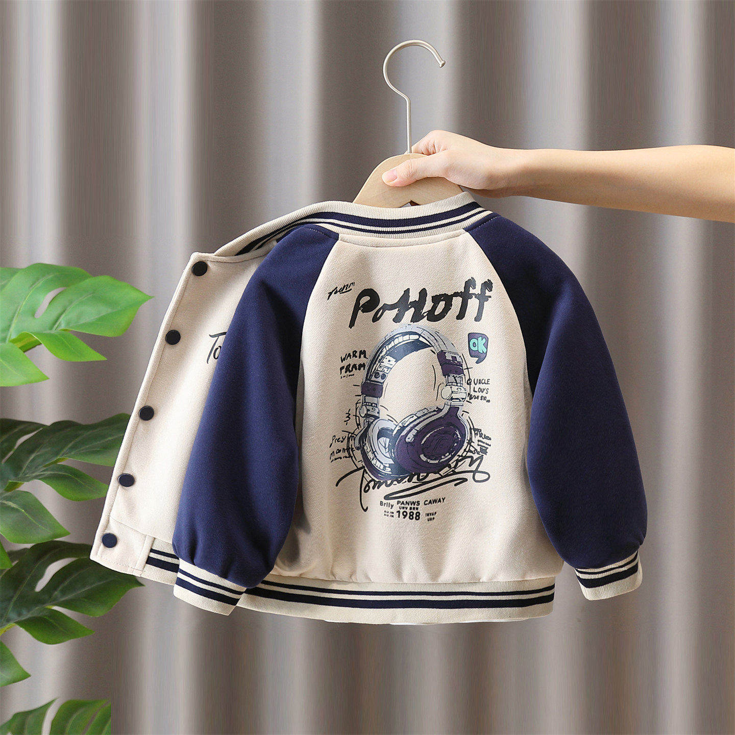 潮童轻奢男童棒球服外套春秋2026新款痞帅儿童春装宝宝夹克上衣服