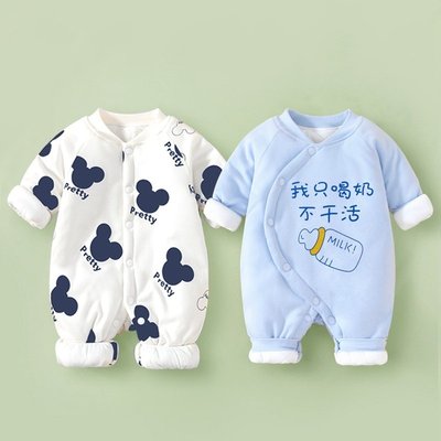 TTIT初生婴儿衣服宝宝连