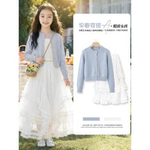 NextMaxM女童春装套装2026新款儿童连衣裙春季公主裙白色网纱长裙