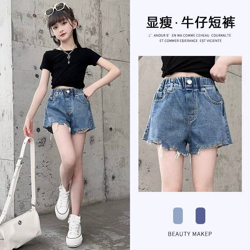 英国MDCW女童牛仔短裤2026夏季新款中大童洋气儿童时髦热裤